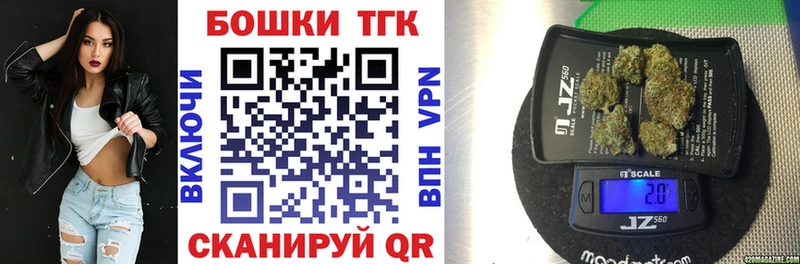 Все наркотики Невель СОЛЬ  МЕФ  ГАШ  Конопля  COCAIN 
