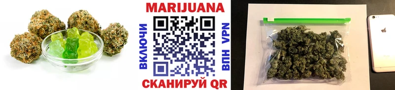 маркетплейс телеграм  наркота  Невель  Canna-Cookies конопля 