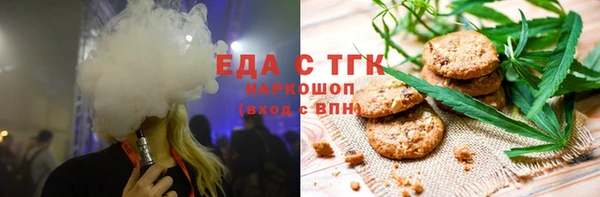 прущий лед Наволоки