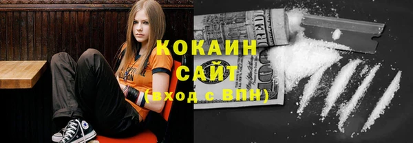 apvp Горно-Алтайск