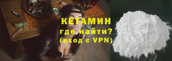 МДПВ Усинск