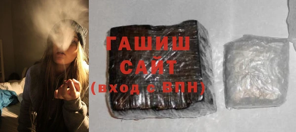 каннабис Усмань