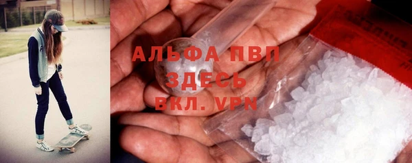винт Вязники