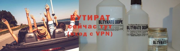 apvp Горно-Алтайск