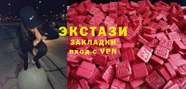 дистиллят марихуана Навашино