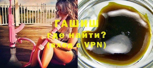 apvp Горно-Алтайск