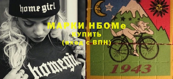 apvp Горно-Алтайск
