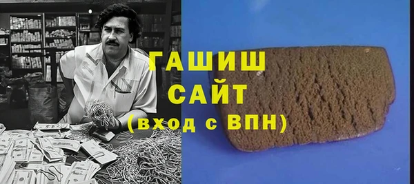 apvp Горно-Алтайск